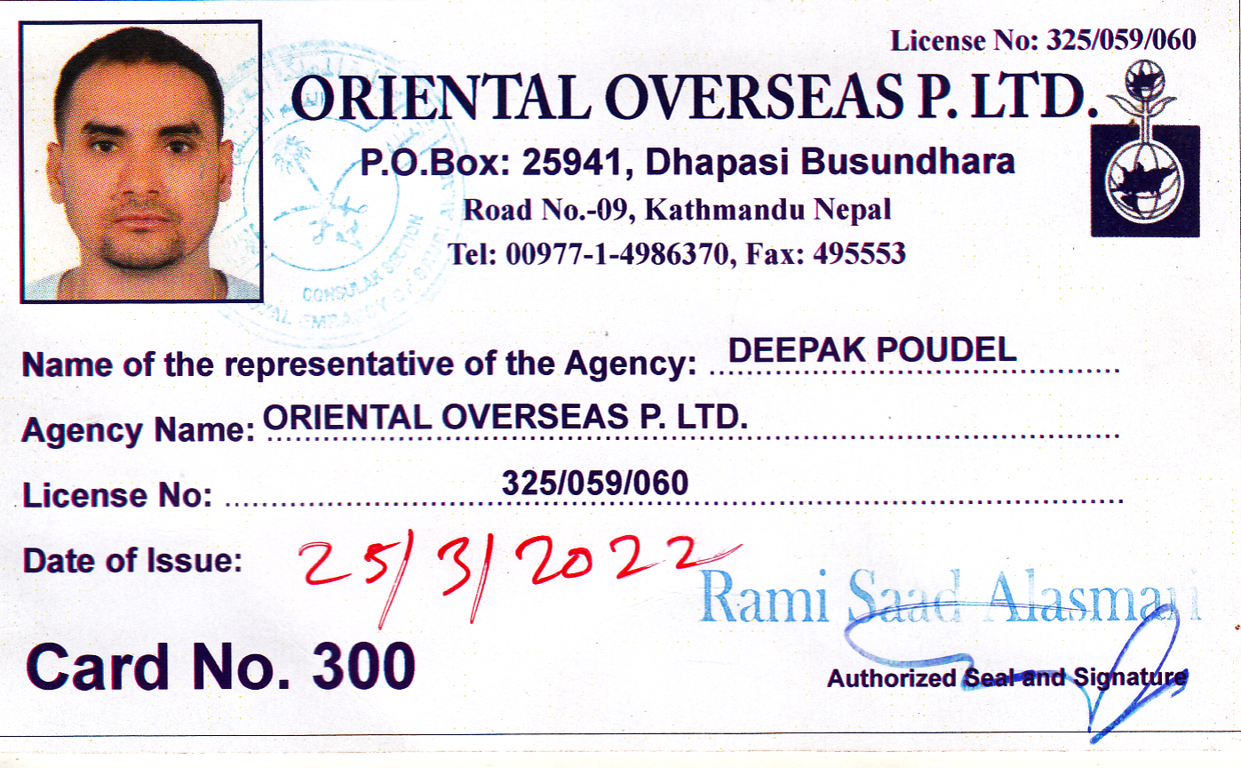 Representative - Embassy of Saudi Arabia